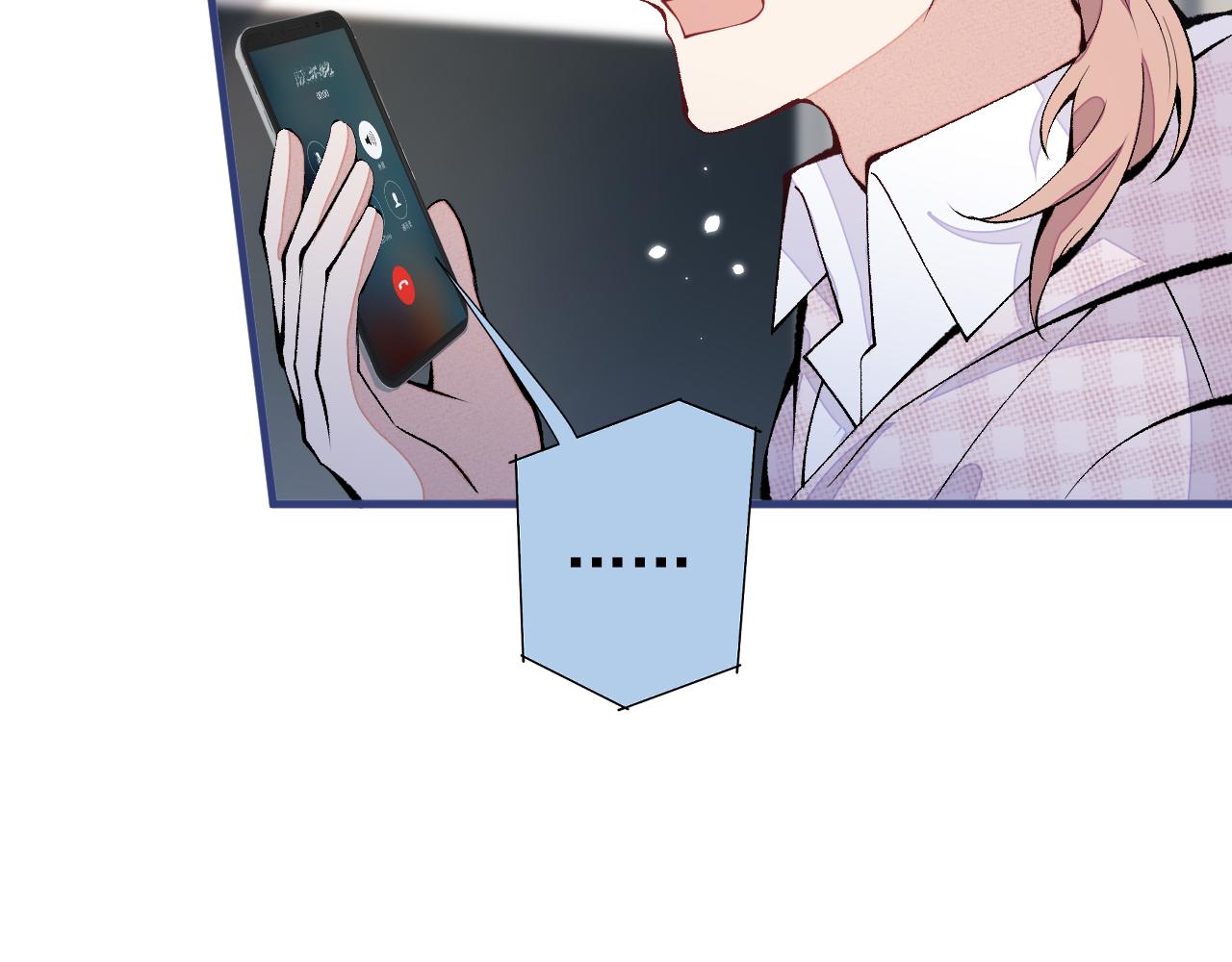 第150话 交给我吧！39