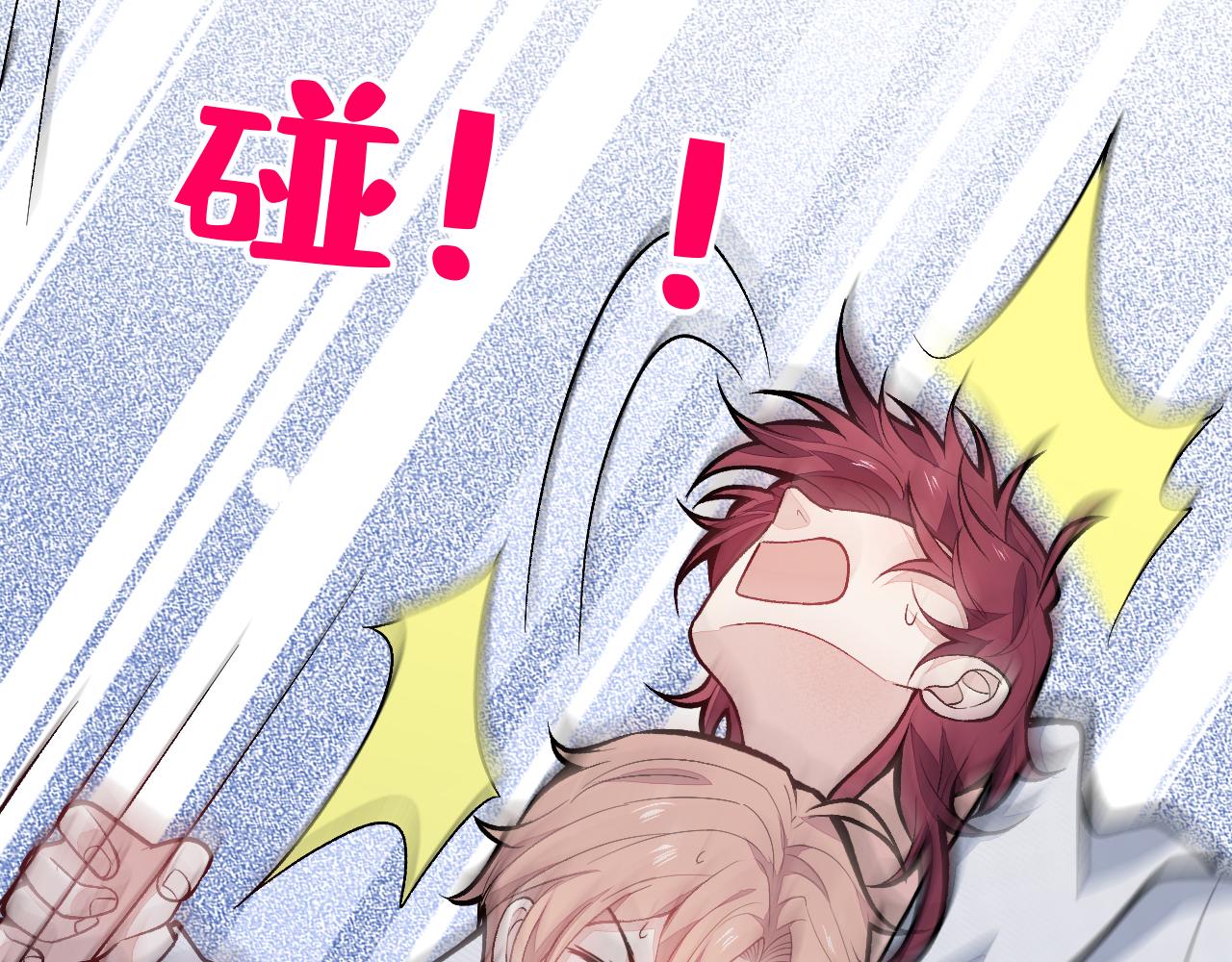 第142话 顾亦铭，救我！15