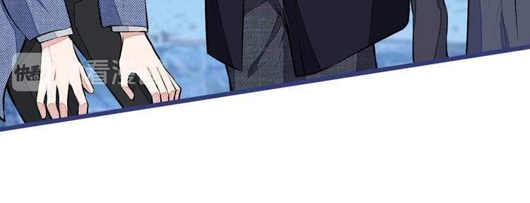 第38话 余北落水了？！44