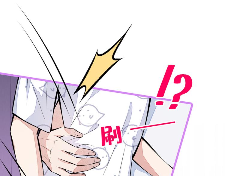 第34话 星星之火就燎原了？65