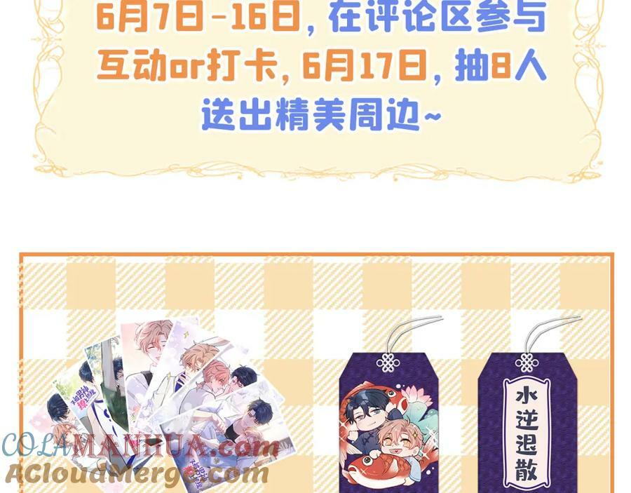 养娃篇03 这就是父爱吧？128