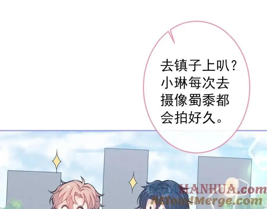 养娃篇28 小孩都这么卷了？72