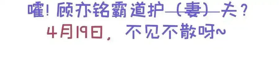 大学篇34 这种鬼话你也信？133