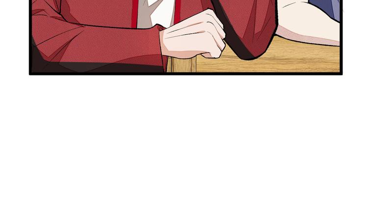 第45话 在一起就是干柴烈火！49