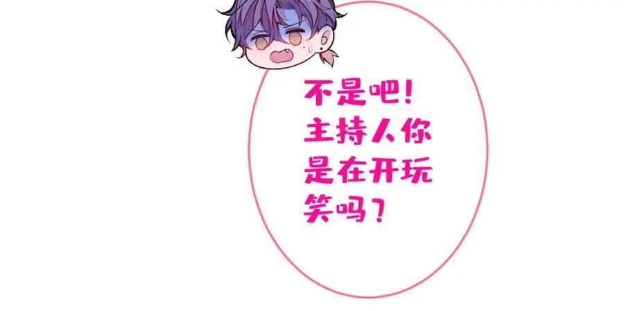 养娃篇25 什么？空手建房？！25