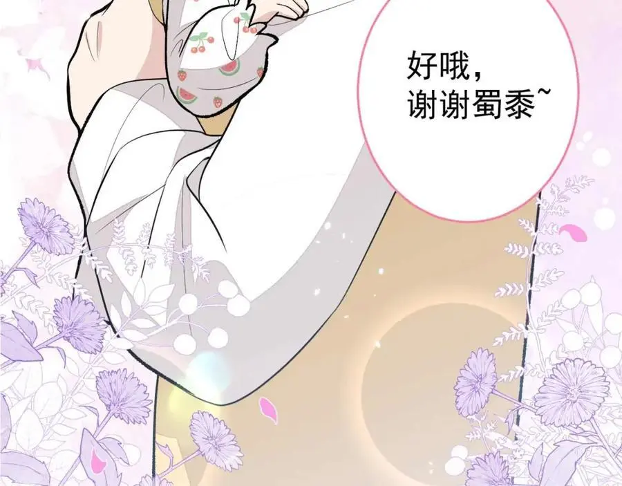 养娃篇30 当个慈父太难了！7