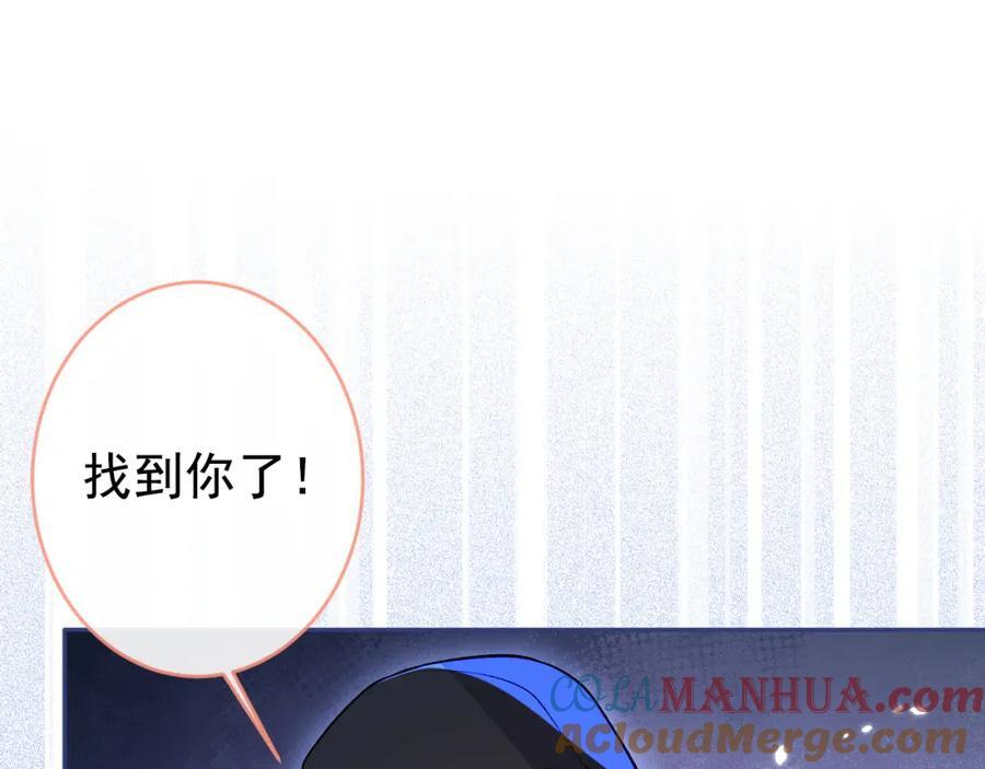 养娃篇16 我不要打针！60