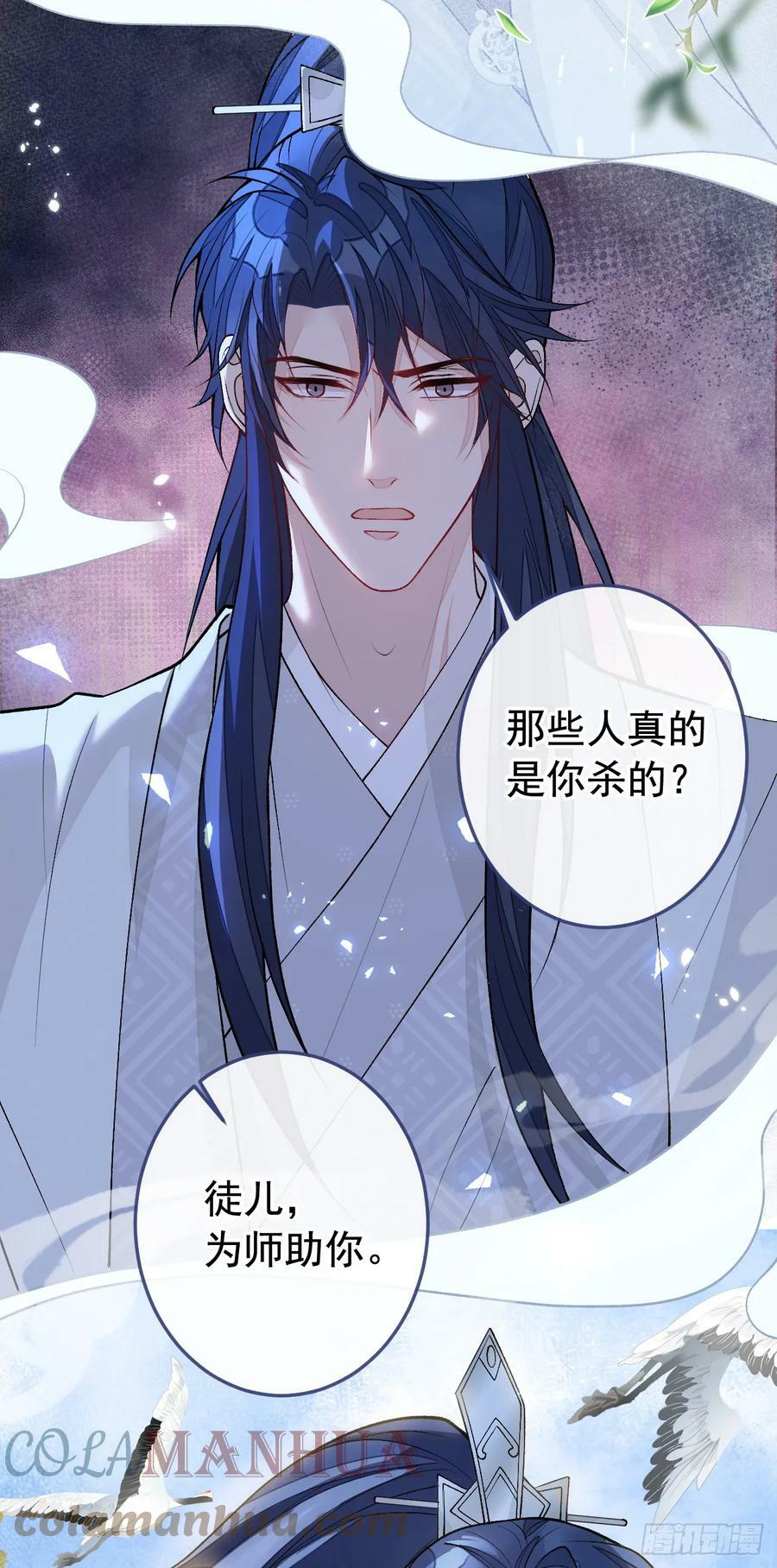 大学篇18 教授，我要演哪段24