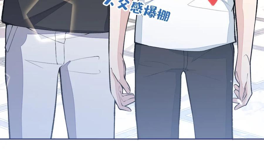 养娃篇14 找到领养机构了？109