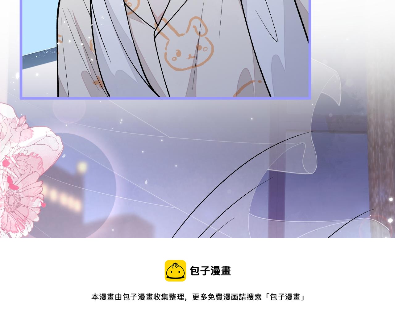 第125话 官宣了！20