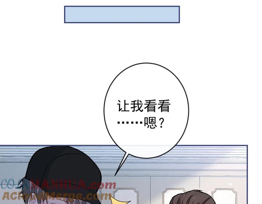 养娃篇18 拍照？全家福？！88