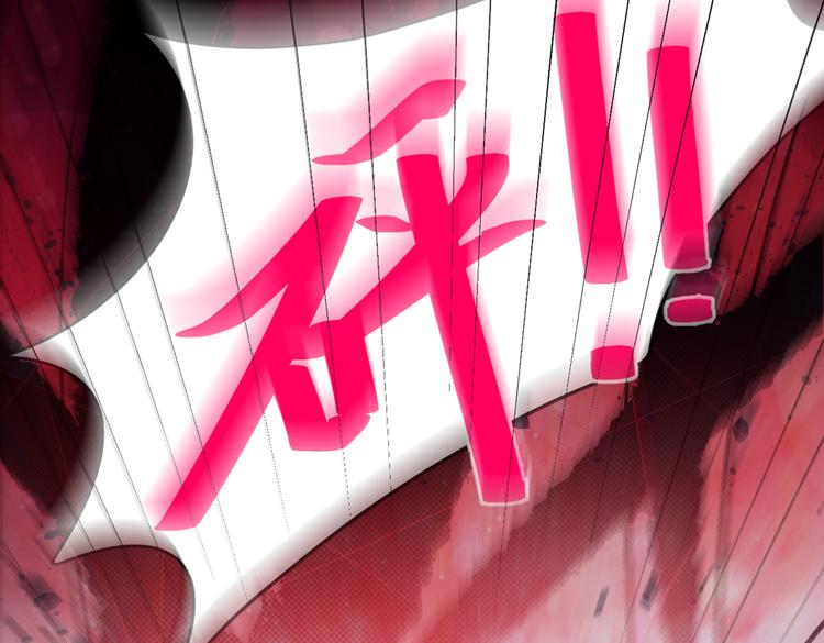 第17话 你不是直男么？43