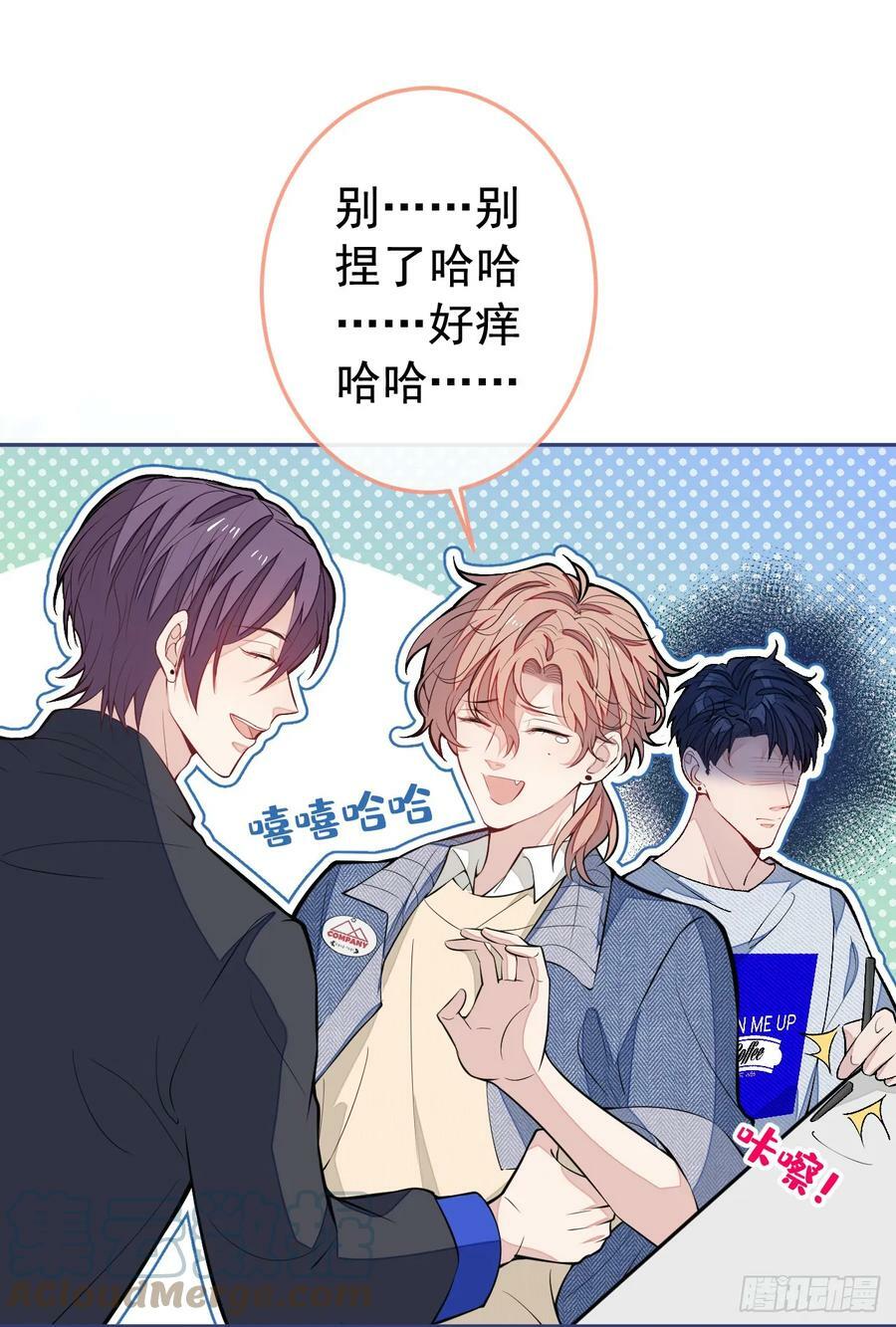 大学篇26 你认识很多学长？26