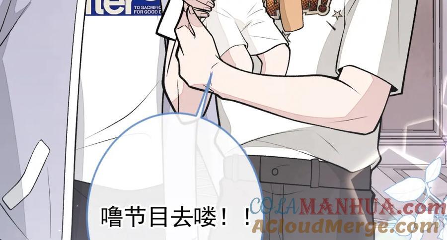 养娃篇23 萌宝来啦！72