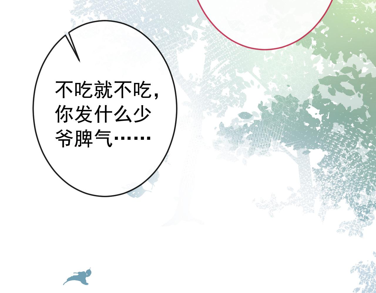 大学篇02 本人爱好腹肌！72