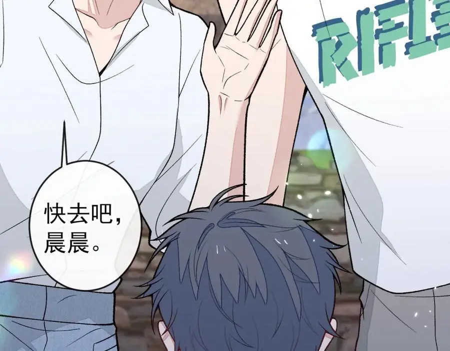 养娃篇28 小孩都这么卷了？15