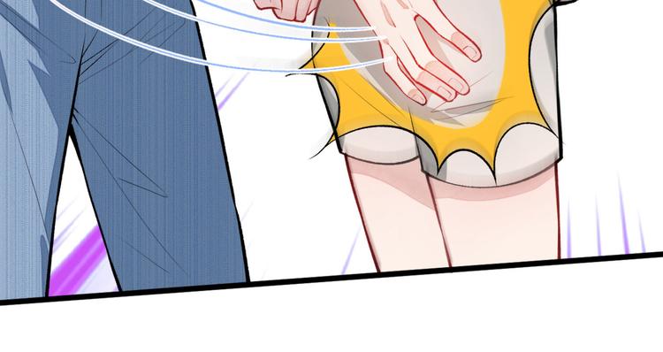 第7话 基佬的屁股摸不得！28