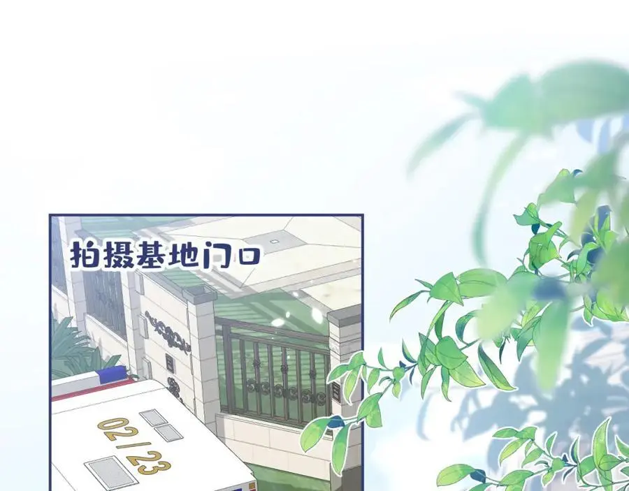 养娃篇33 欢迎光临萌宝餐厅~41