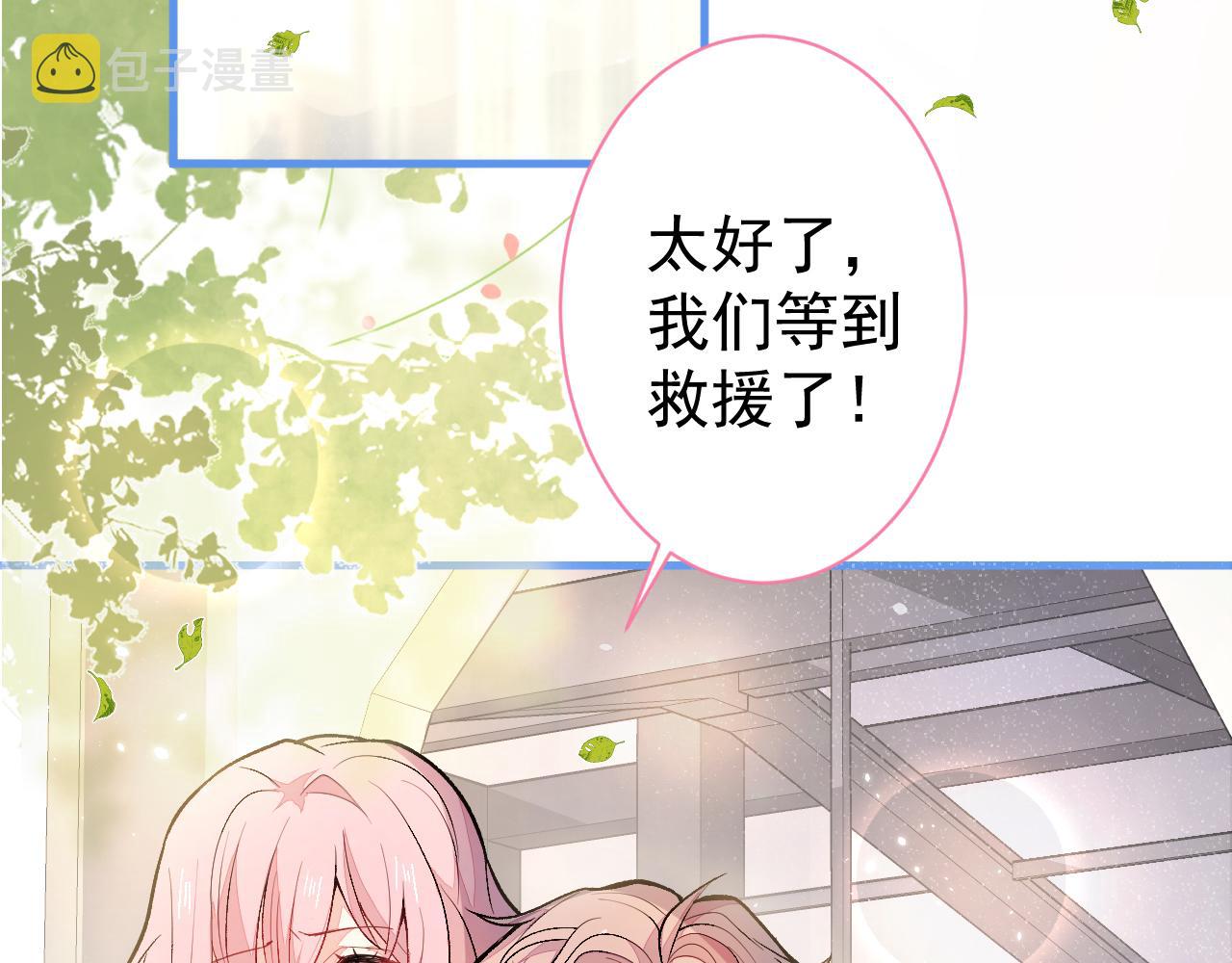 第109话 老哥，借个火57