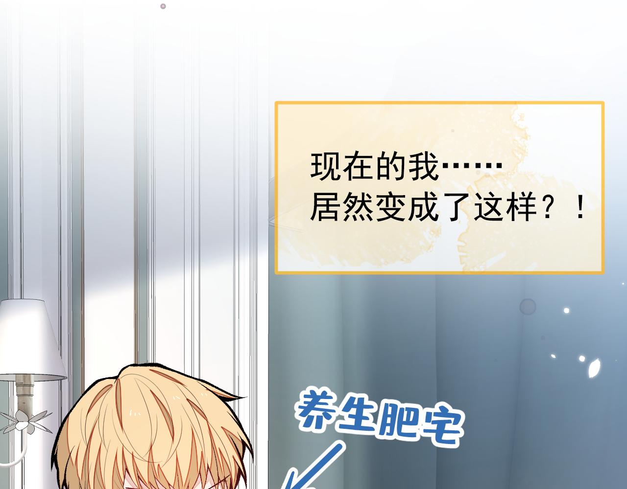 番外11-顾钧儒x汪嘉瑞·上22