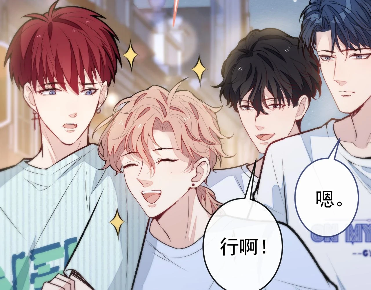 大学篇13 什么裸体？92