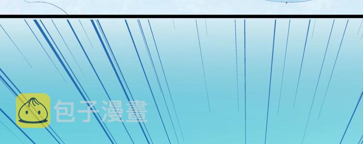 第3话 有本事你睡我啊！62