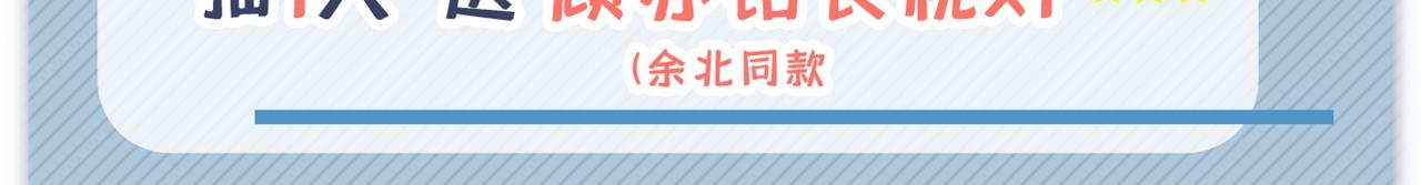 第101话 吻戏训练138