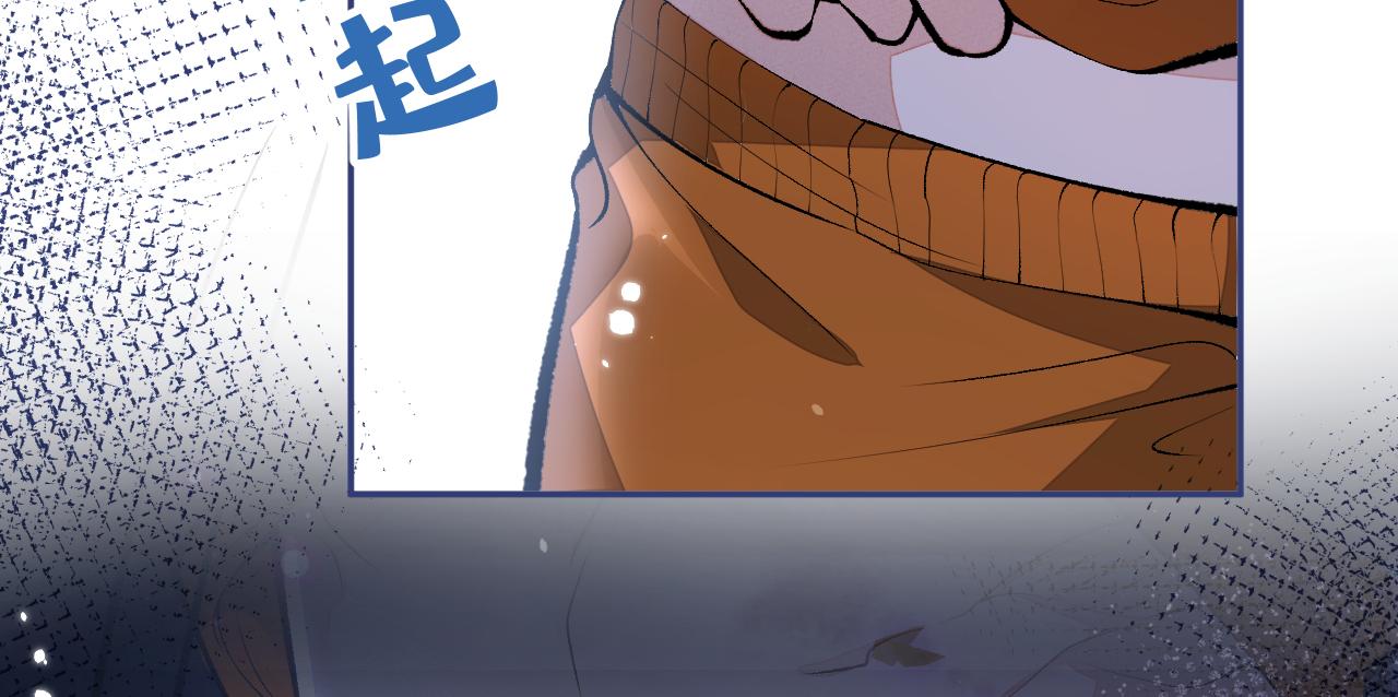 第166话 余北，你没资格！68