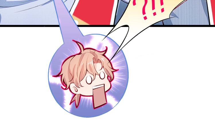 第5话 我真不是gay！93