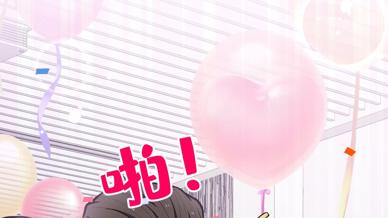 第172话 正式向你求婚！34