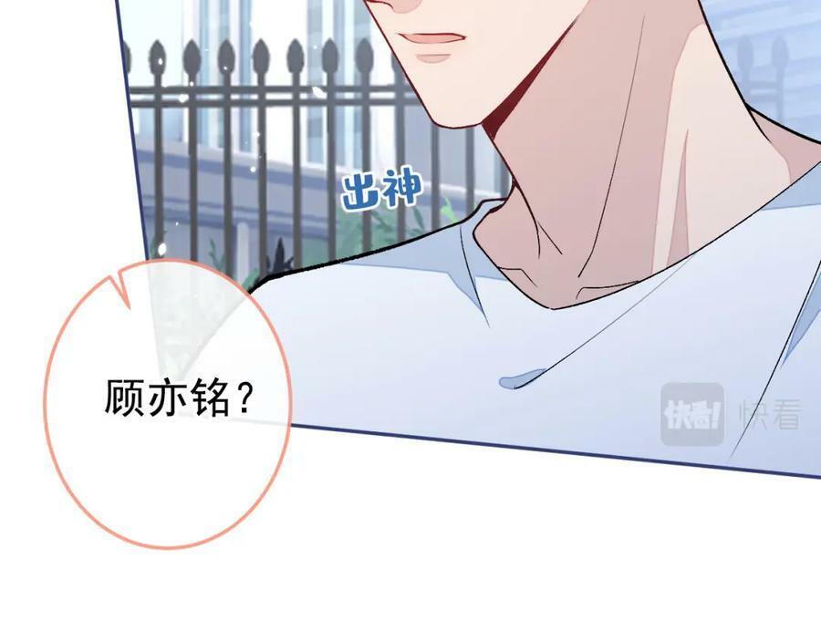 大学篇41 我真的不想脱啊！127