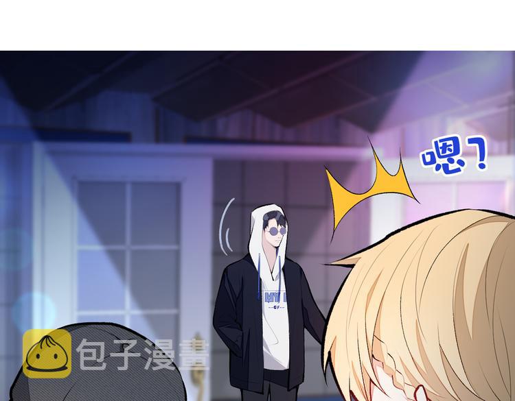 第17话 你不是直男么？27