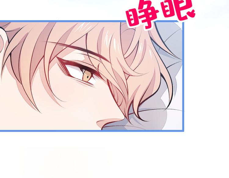 第35话 这……在拍什么？！51