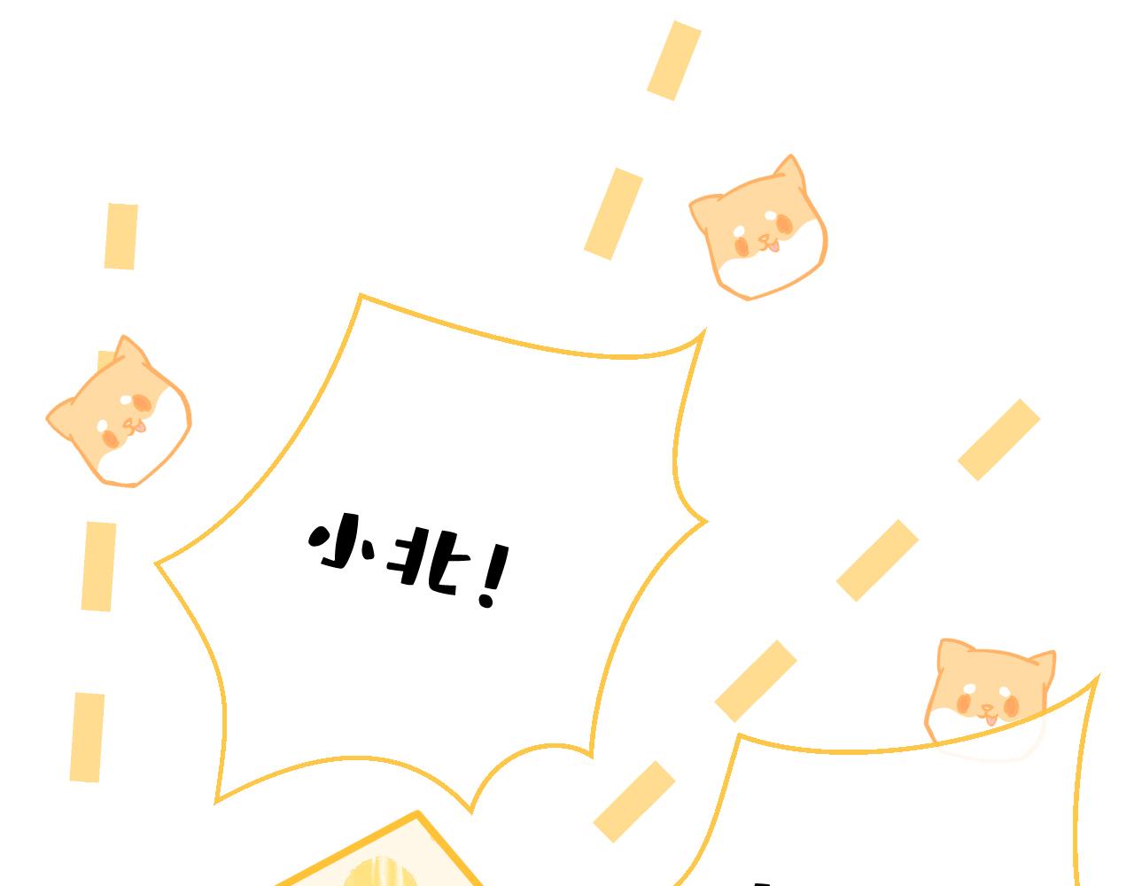第136话 婚外恋实锤了！23
