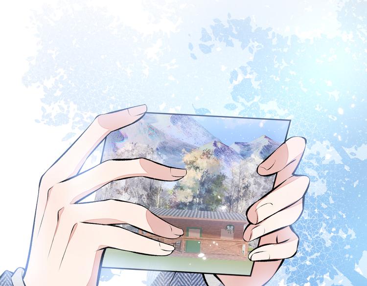 第36话 顾亦铭，你击靶好厉害82