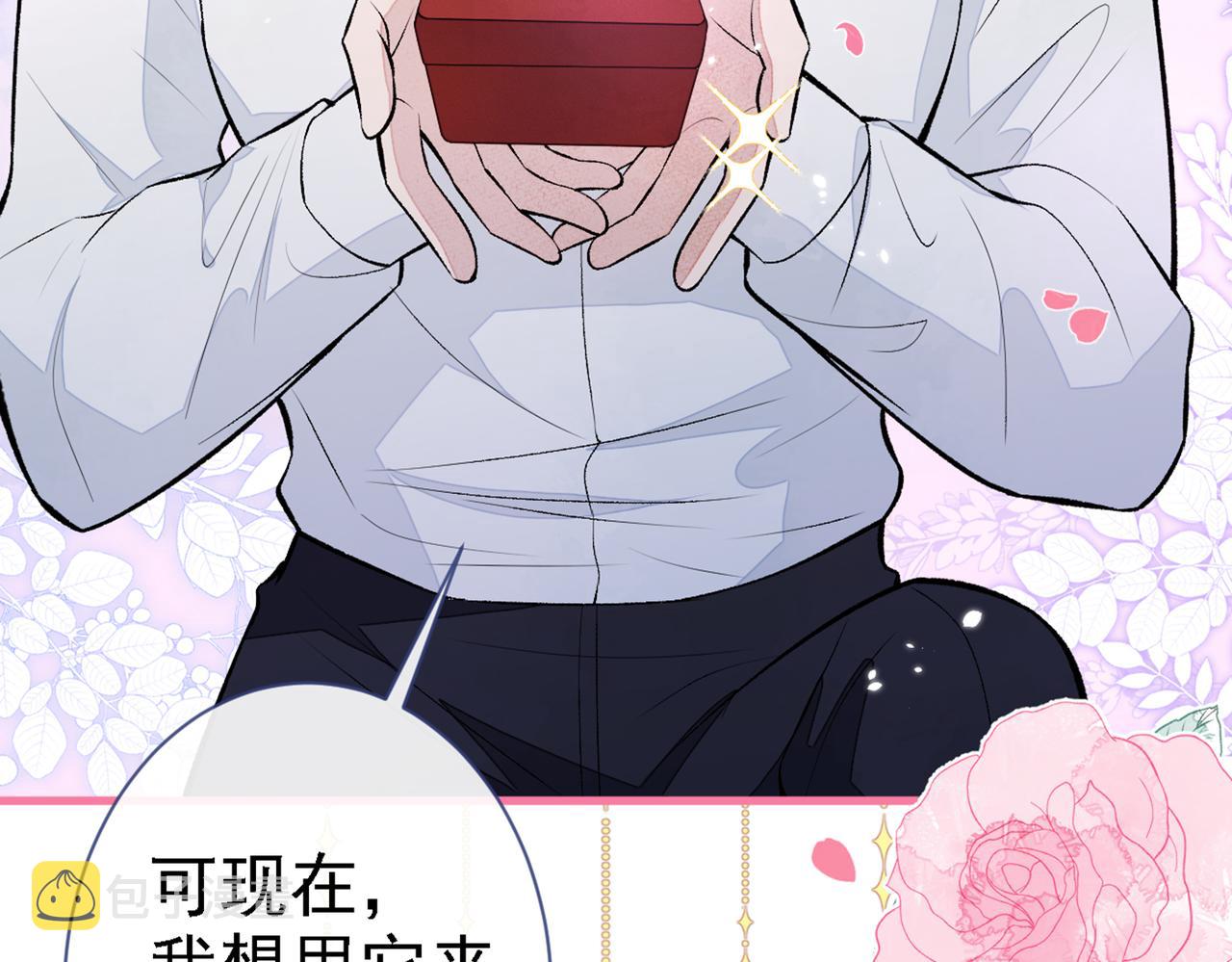 第78话 有你这么翻译的？！63