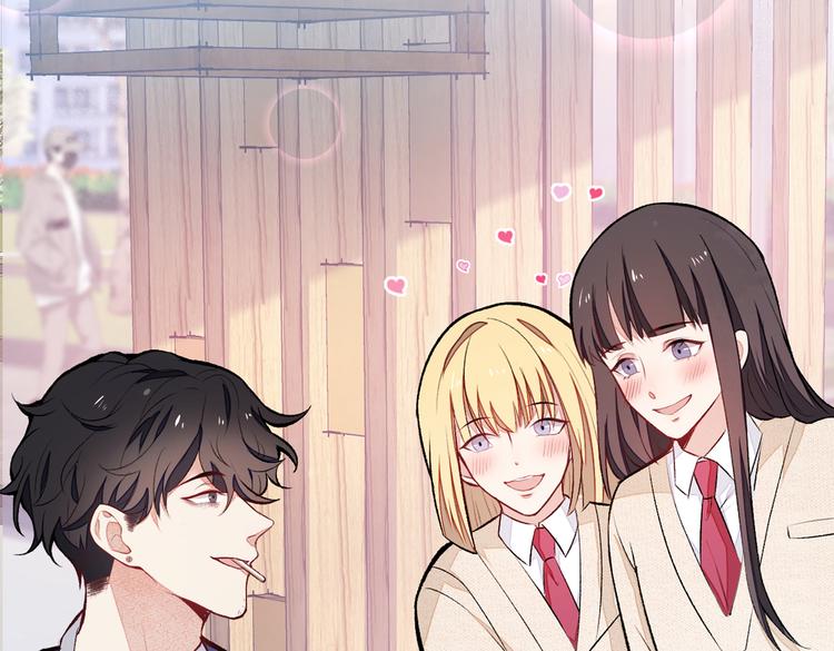 第45话 在一起就是干柴烈火！5