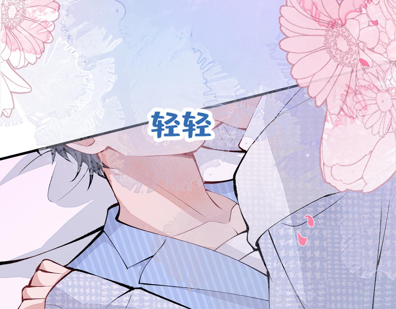 第146话 我怎么动不了了66