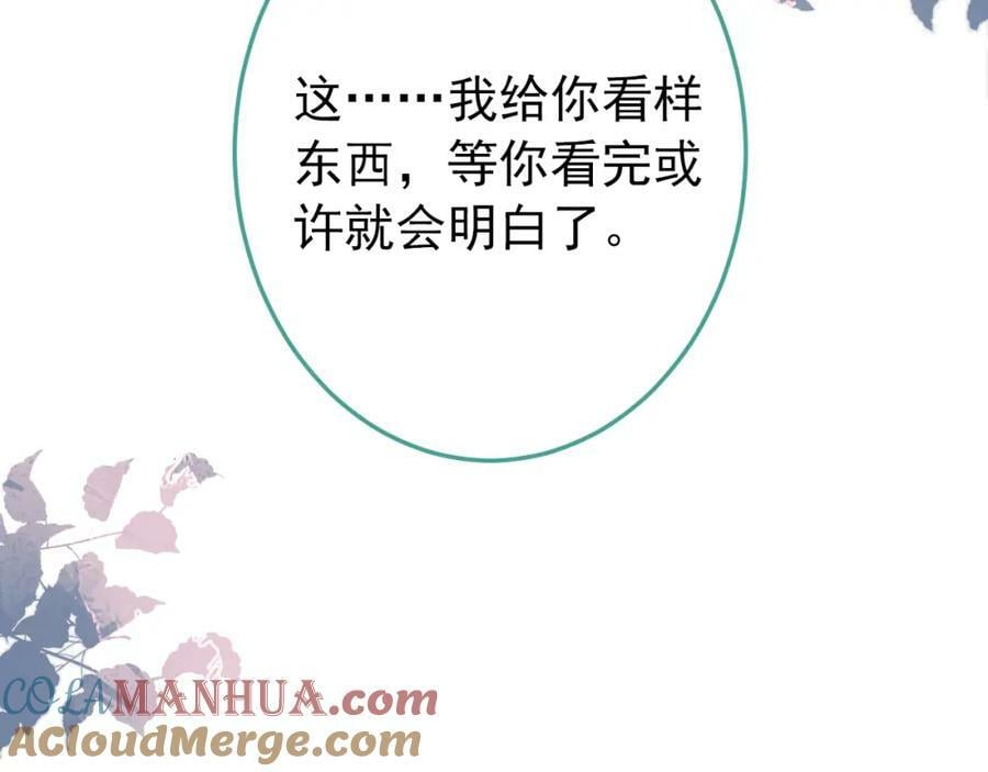 大学篇38 i never give up！8