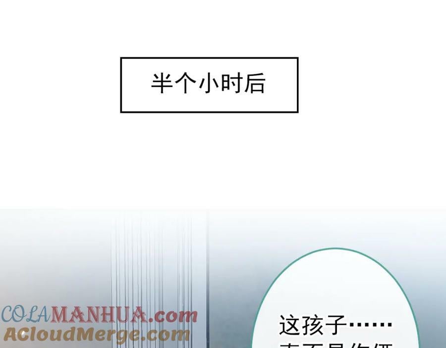养娃篇08 带娃上热搜40