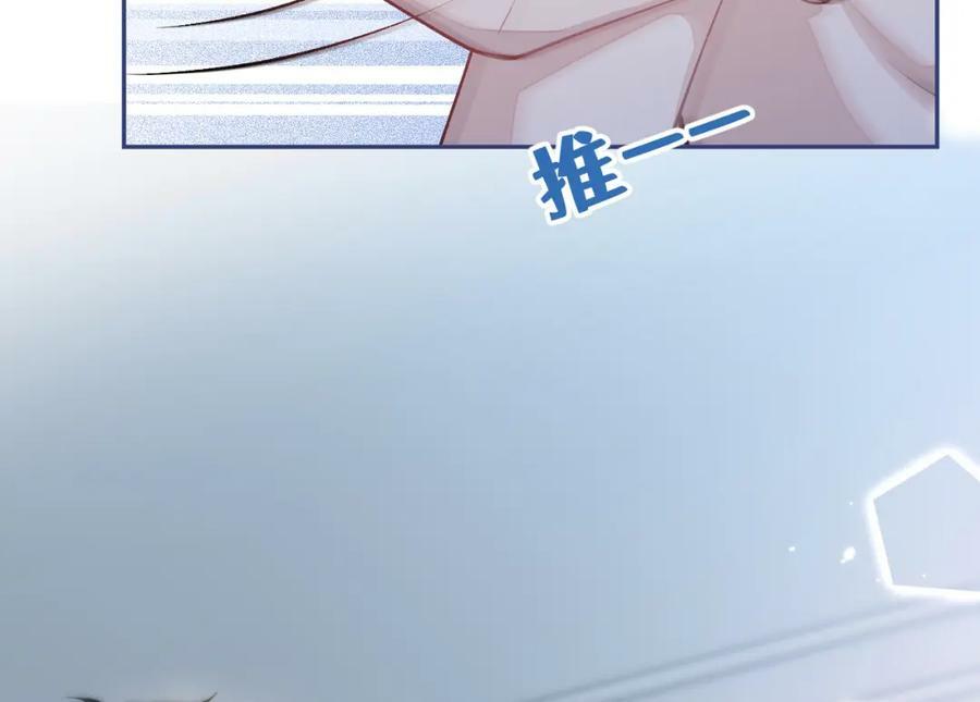大学篇40 这感觉，有点奇怪54