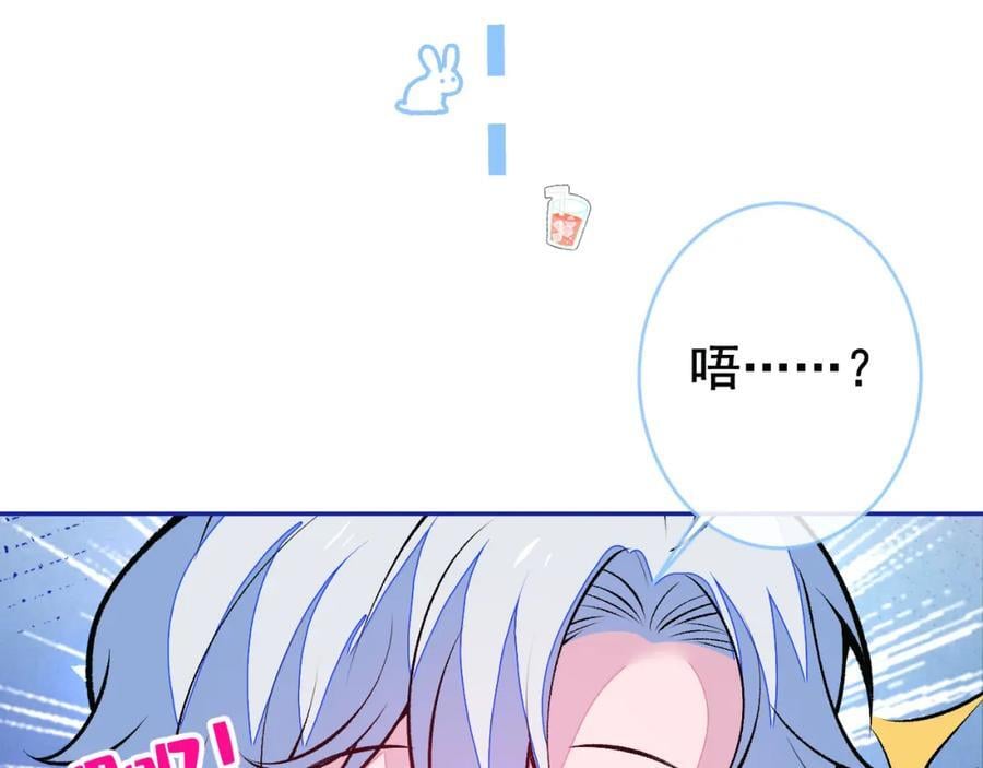 养娃篇24 他记得这么清楚？55