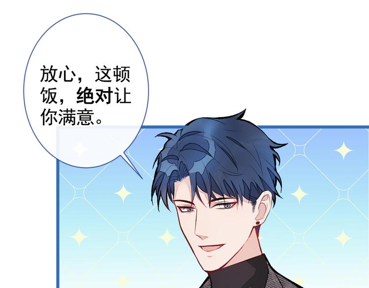 第44话 101宿舍全员63
