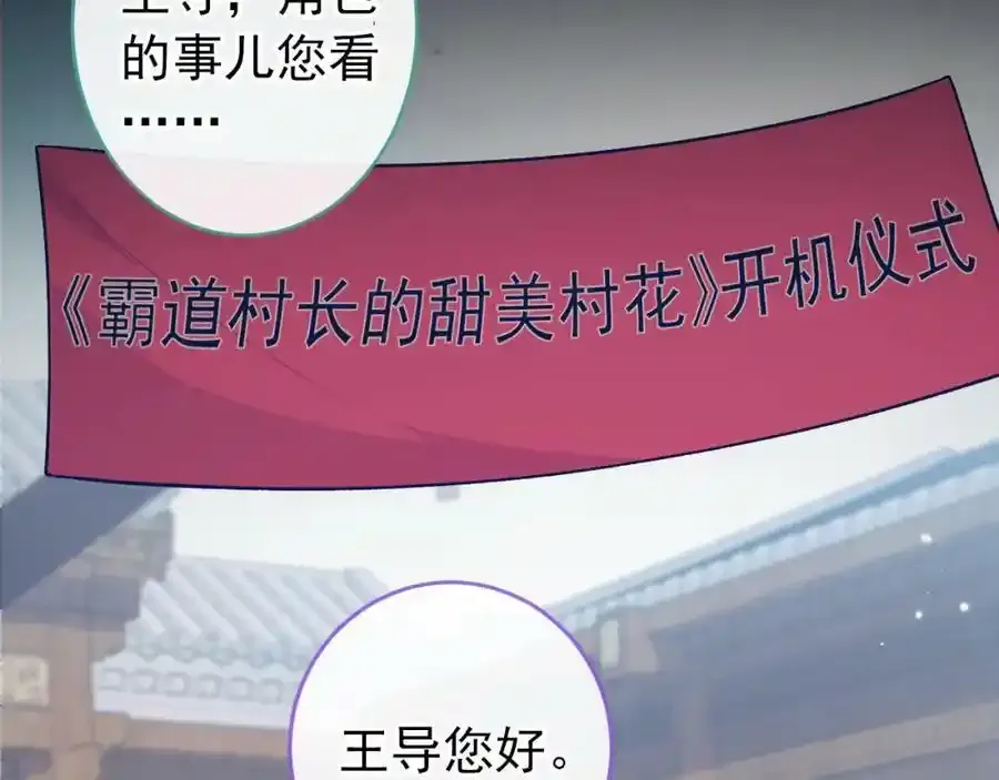 大学篇36 果然是他干的！98