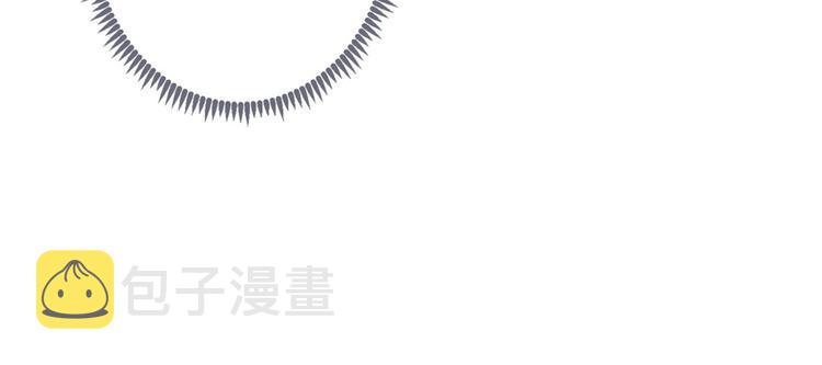 第1话 再和你睡觉我就是狗！134