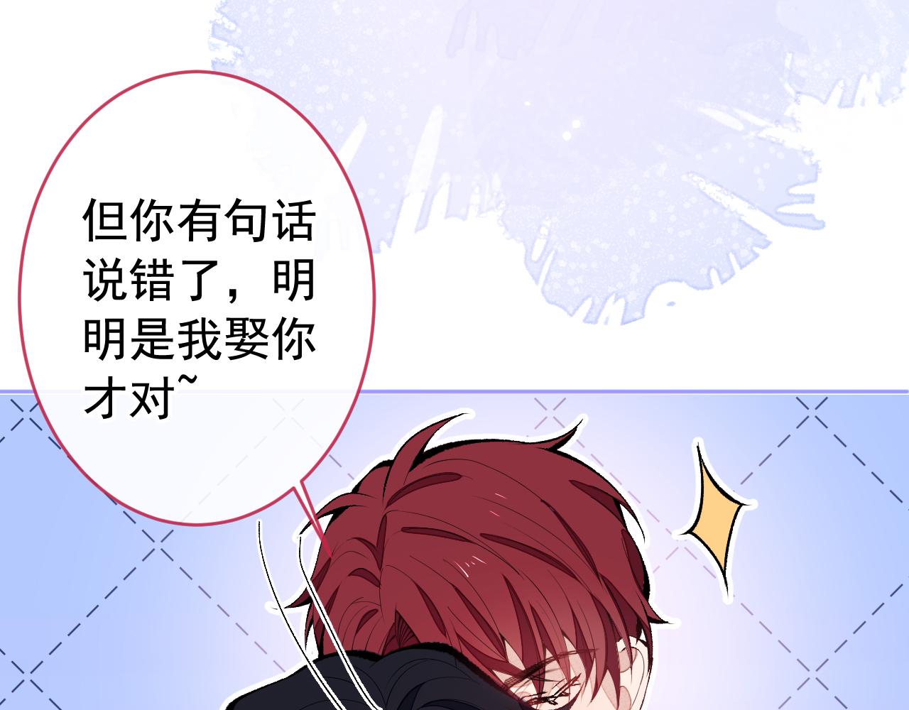 第169话 你们怎么来了？77