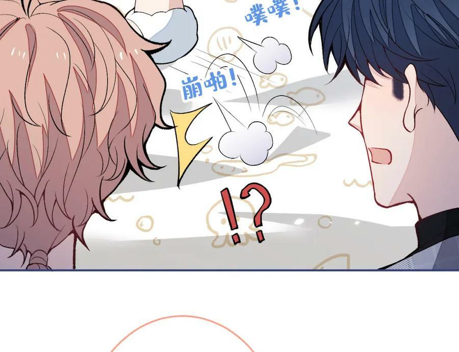 养娃篇07 新手奶爸上线！103