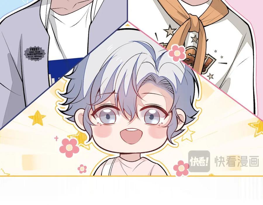 养娃篇23 萌宝来啦！69