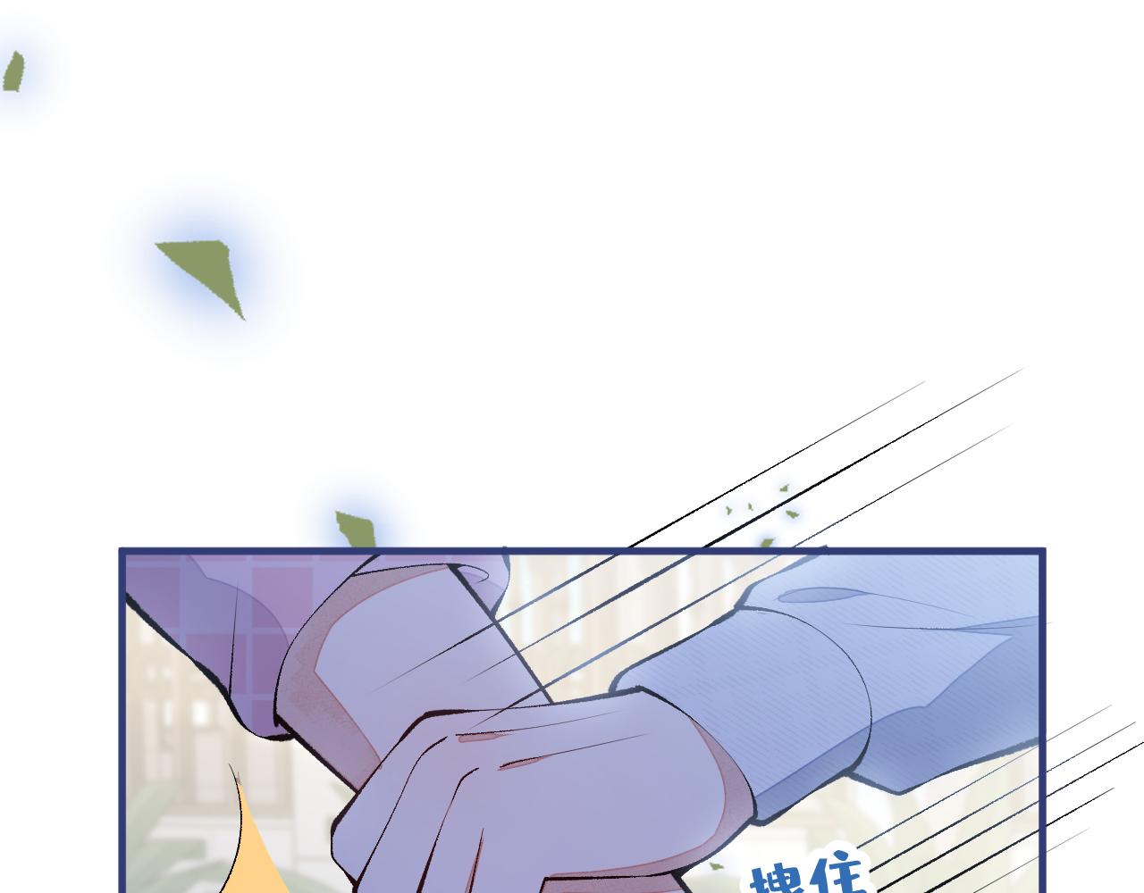 第140话 这里，是我的地盘！85