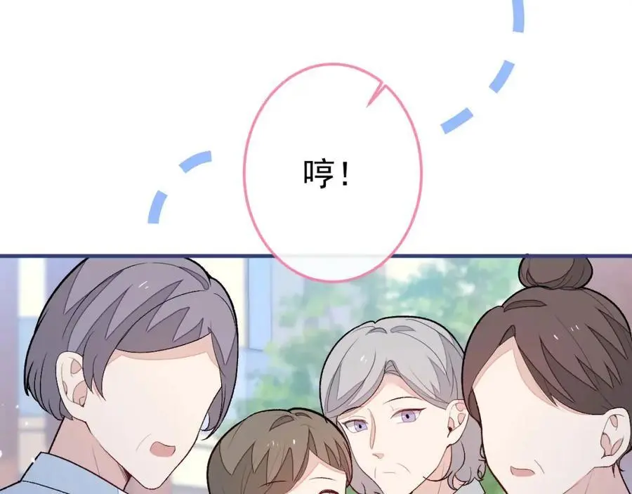 养娃篇37 乐乐，上才艺！30